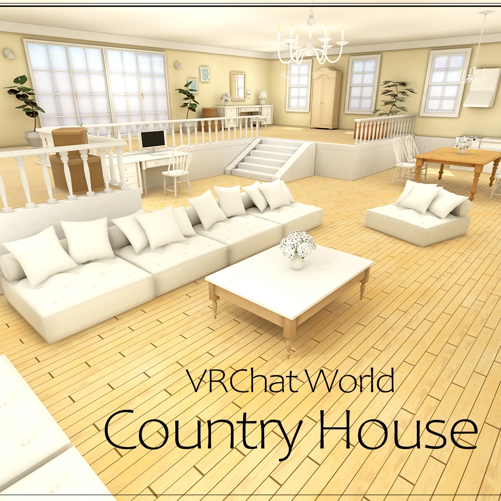 【World】Country House