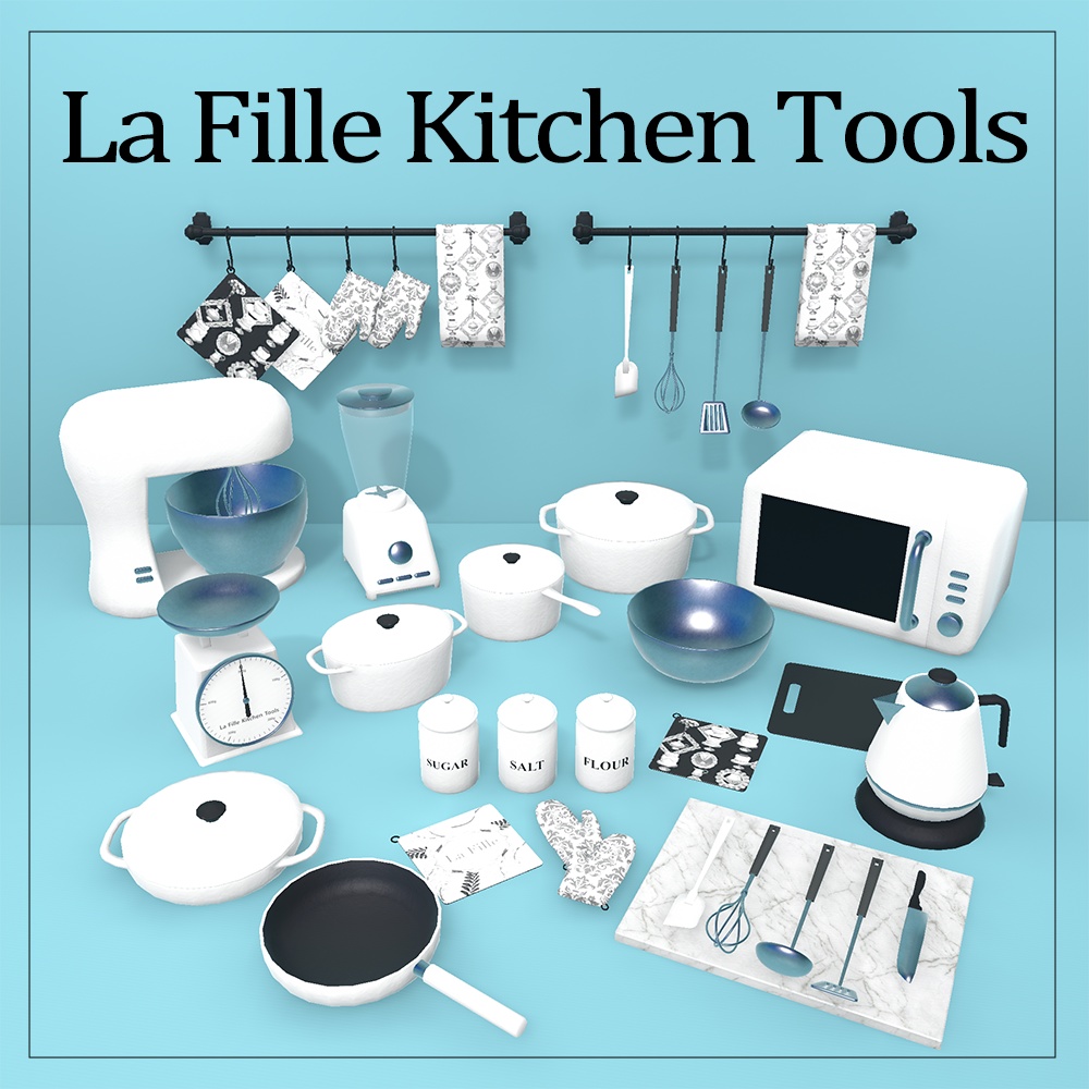 【3D】La Fille Kitchen Tools