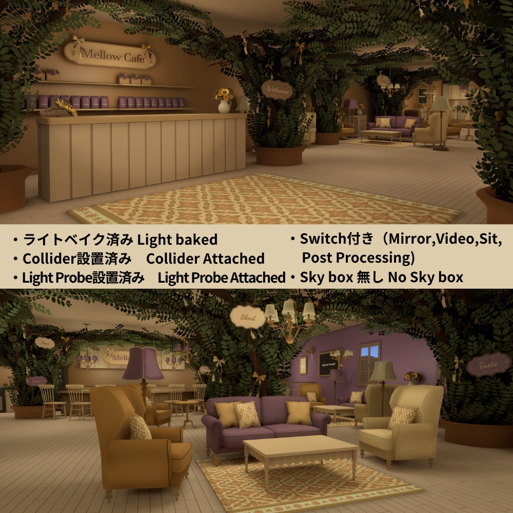 【World】Mellow Cafe