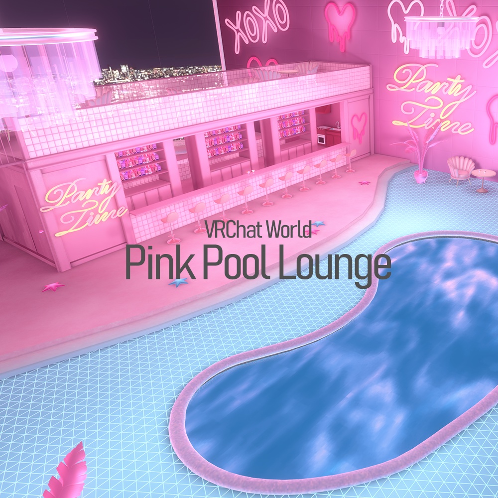 【Sale!!】Pink Pool Lounge