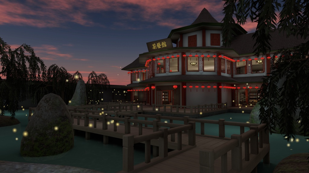 【World】Tea House Willow