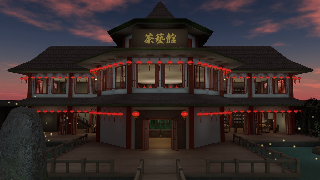 【World】Tea House Willow
