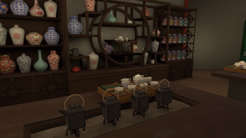 【World】Tea House Willow