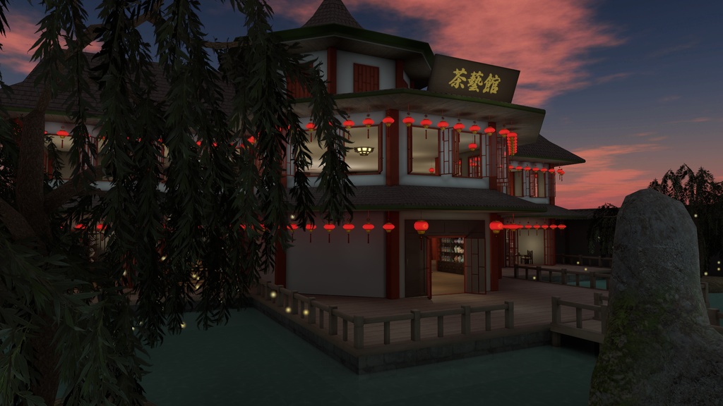 【World】Tea House Willow
