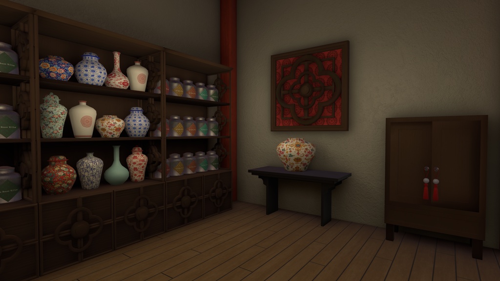 【World】Tea House Willow