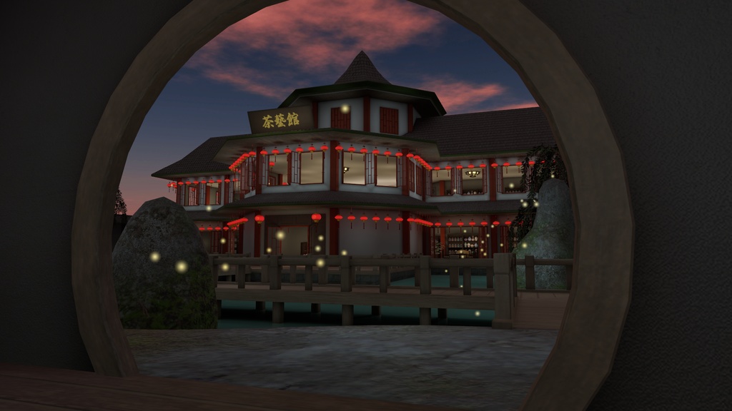 【World】Tea House Willow