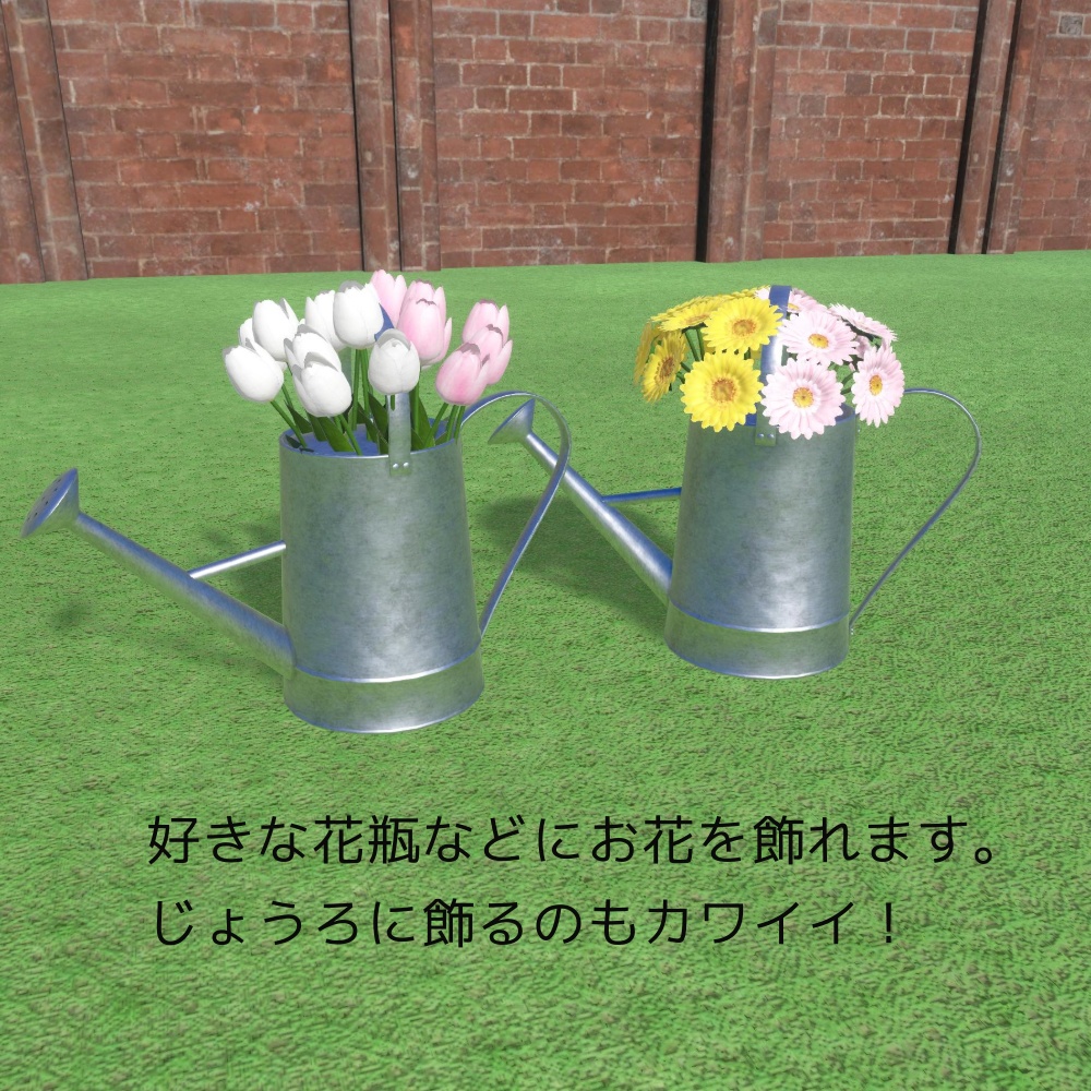 【3D】La Fille Flower Shop