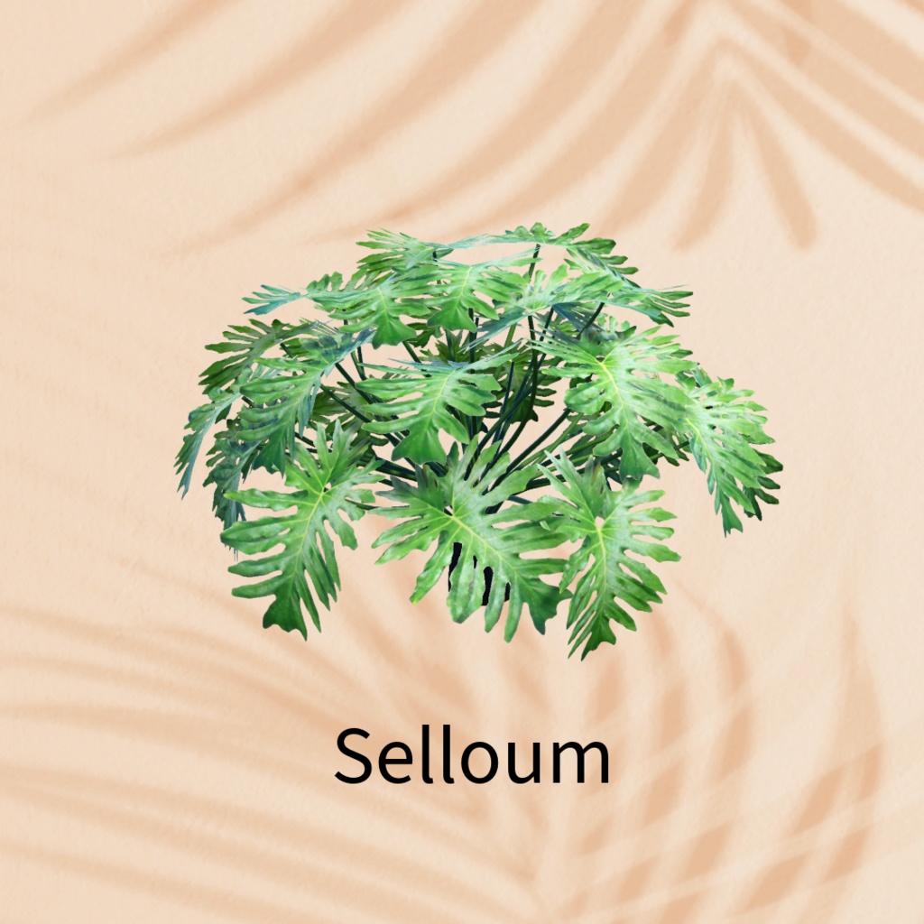 【無料】La Fille Tropical Green Set