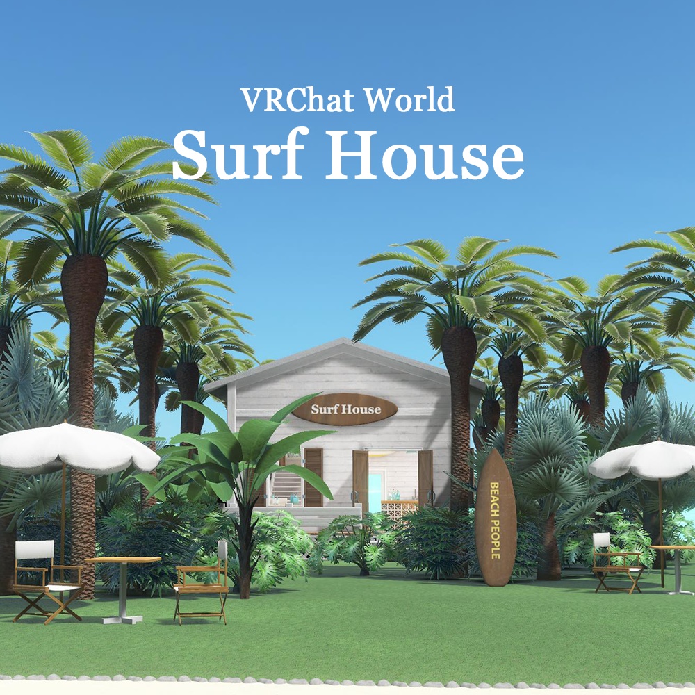 【World】Surf House