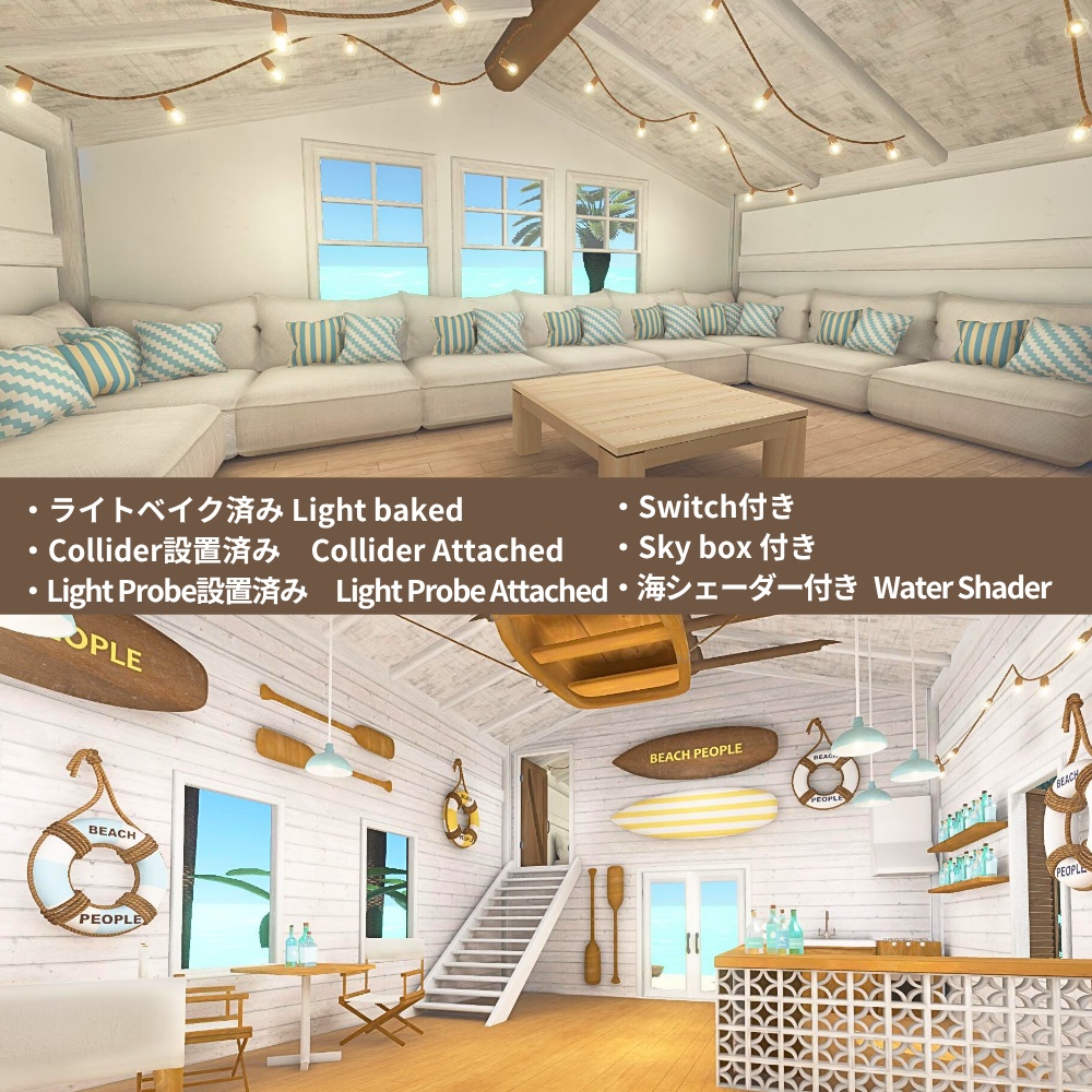 【World】Surf House