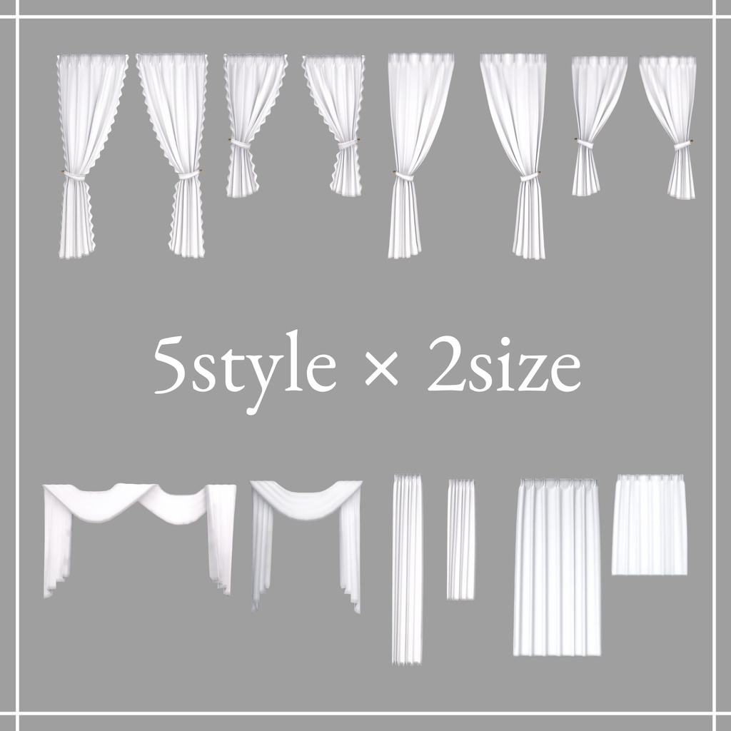 【無料】La Fille Curtain