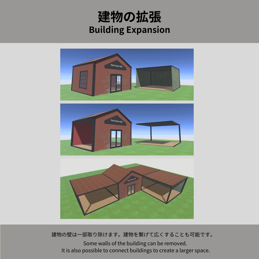 【World】Petit Farm Cafe