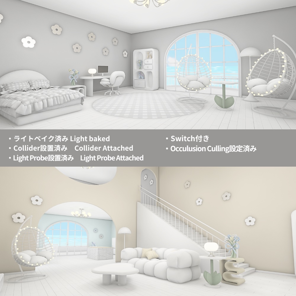 【World】Collection House 01 - Fluffy Room -