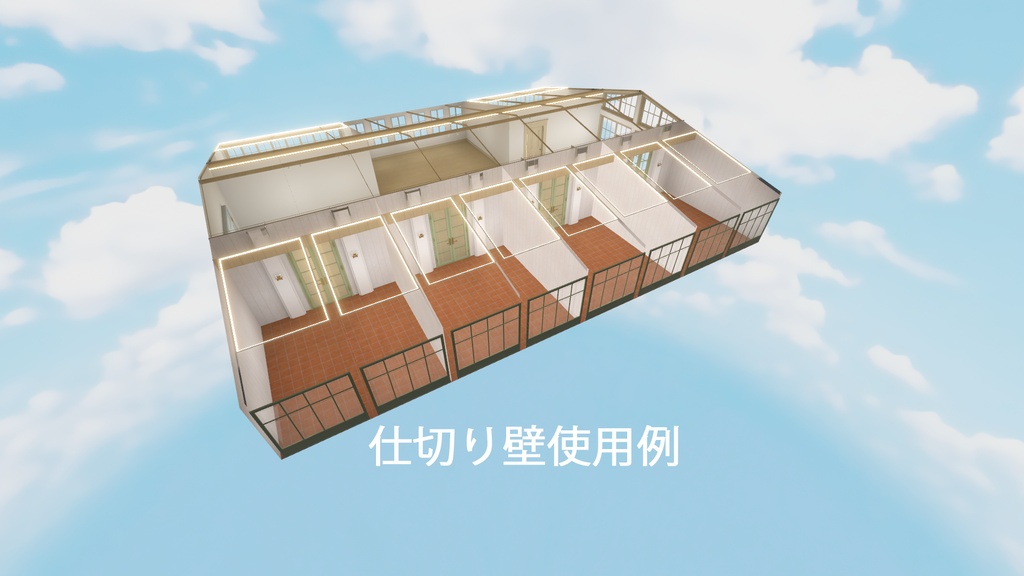 【Sale!!】Attic & Terrace