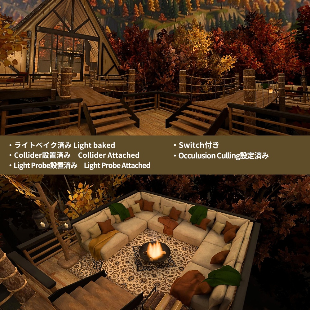 【Sale!!】Maple Tree House