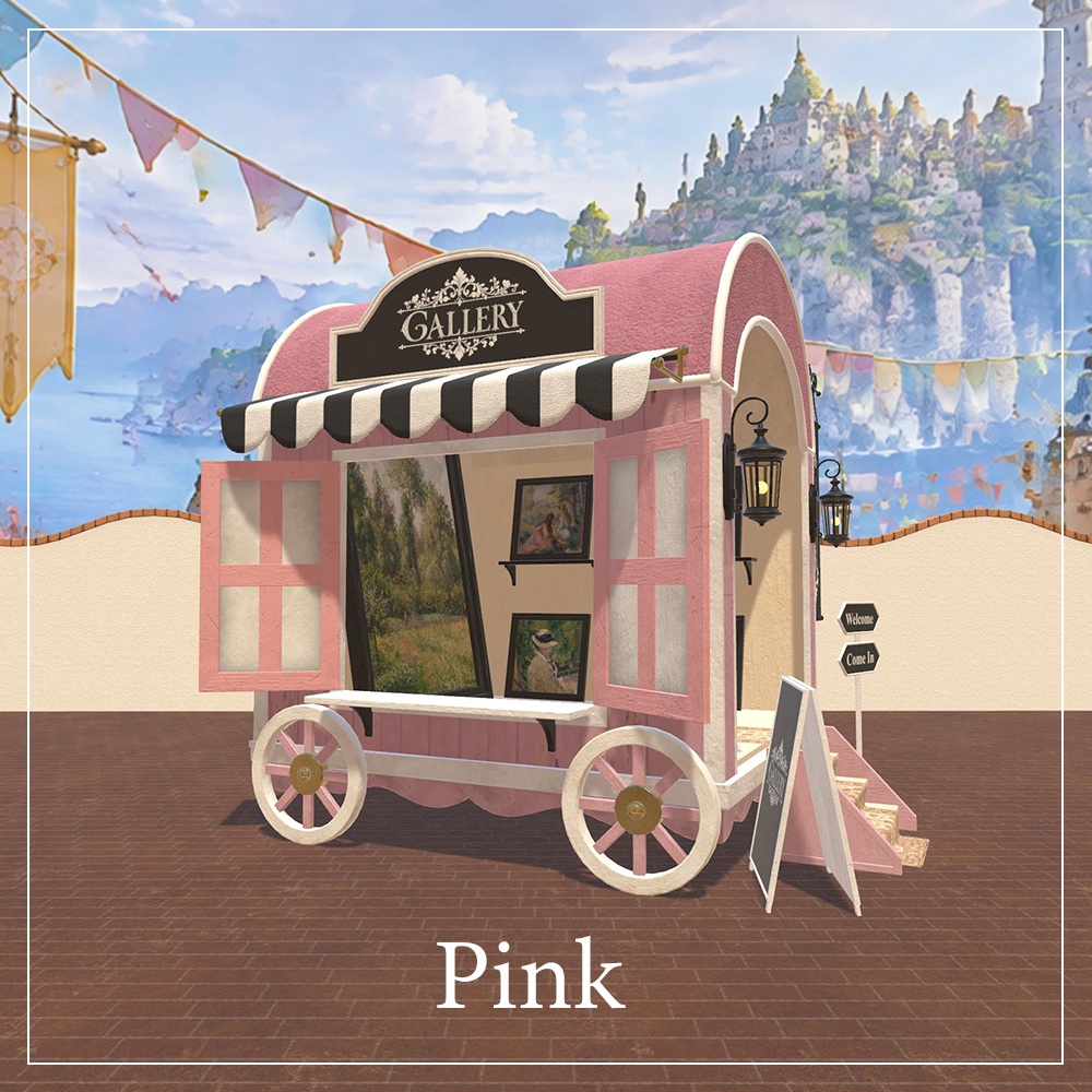 【Sale!!】Caravan Wagon