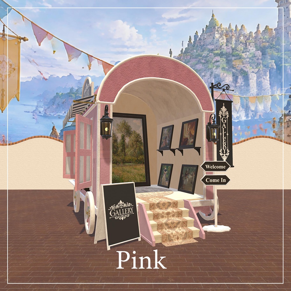 【Sale!!】Caravan Wagon