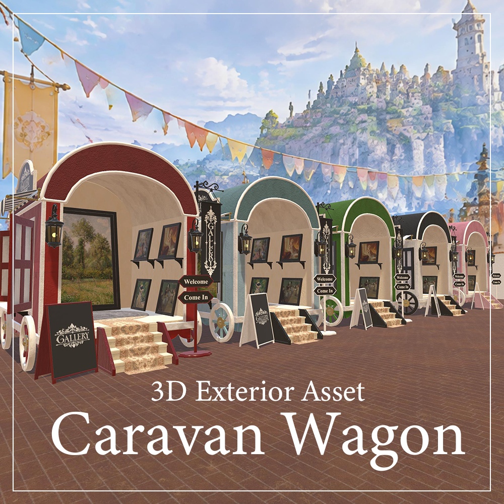 【Sale!!】Caravan Wagon