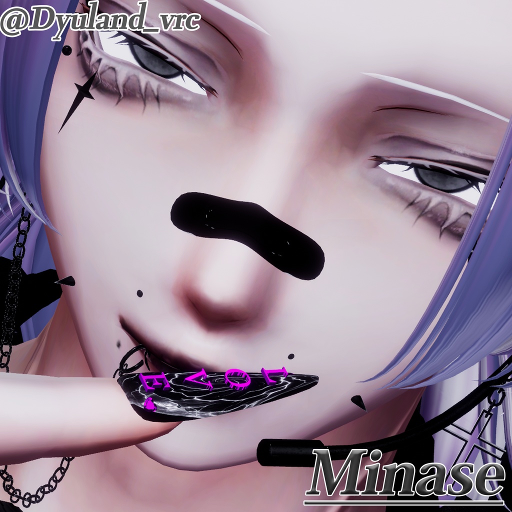 泣夜対応【9アバター対応】Cloudy Eye