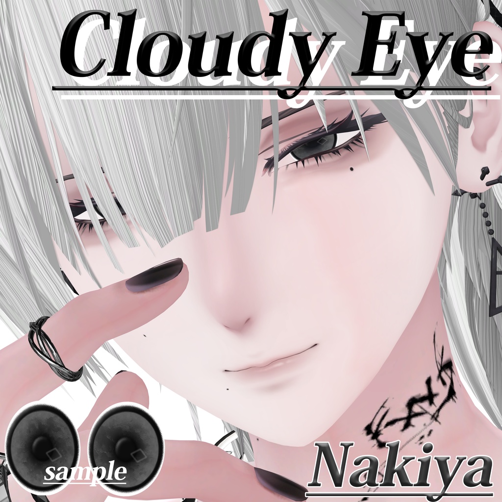 泣夜対応【9アバター対応】Cloudy Eye