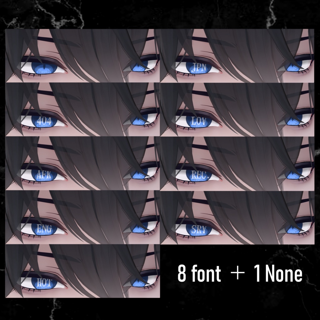 【13アバター対応】EYE texture 『Status Eye』