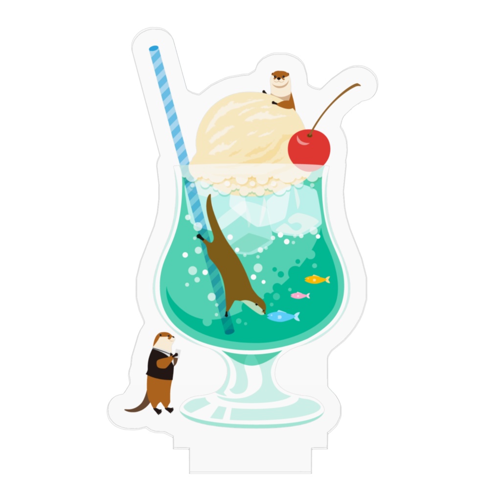 カワウソとクリームソーダ