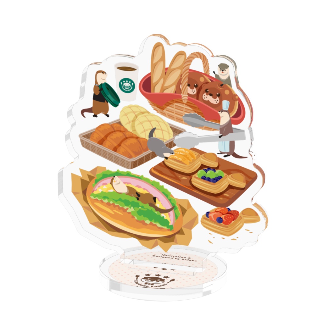 カワウソとベーカリー
