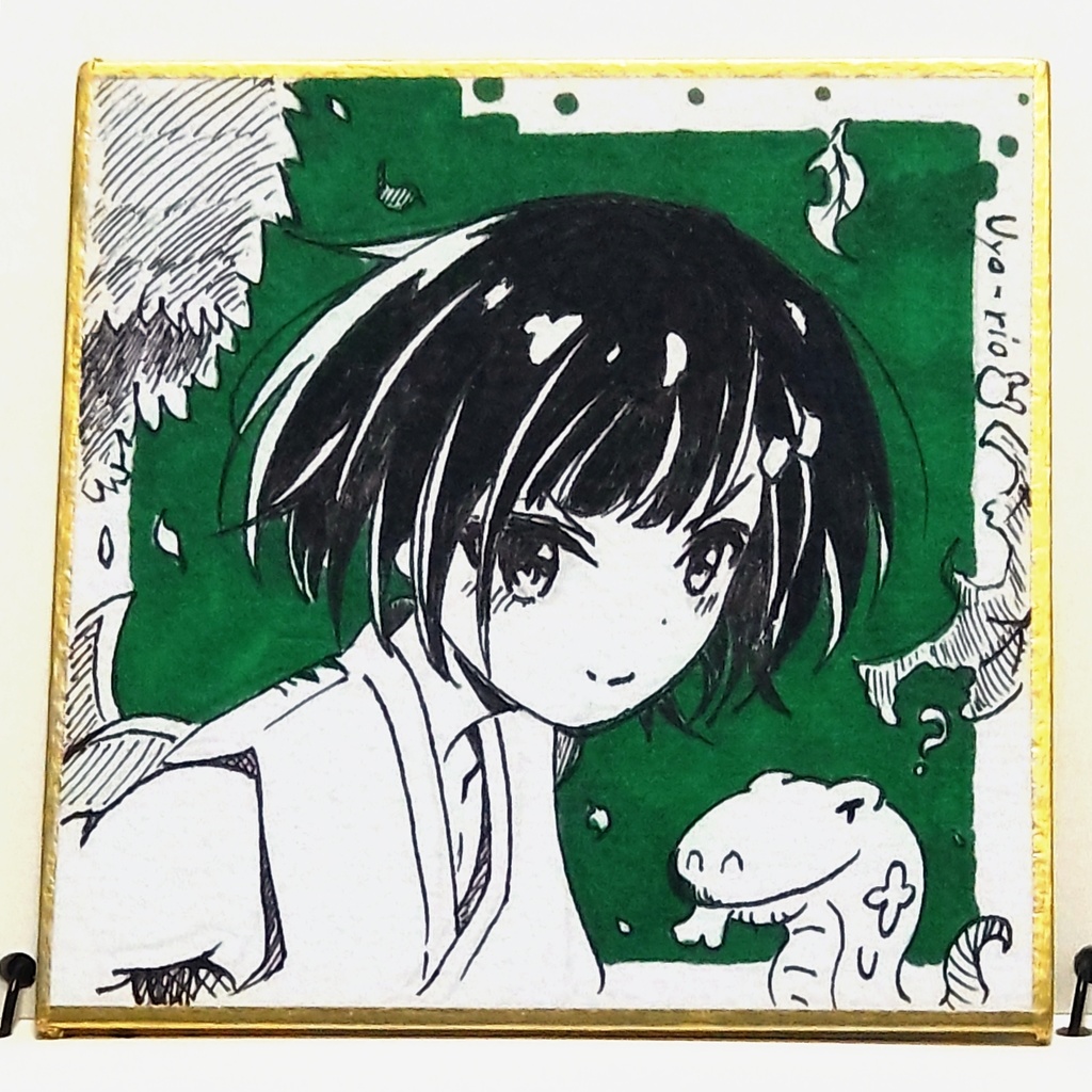 ミニ色紙原画「白淡とチョクリツヘビ」