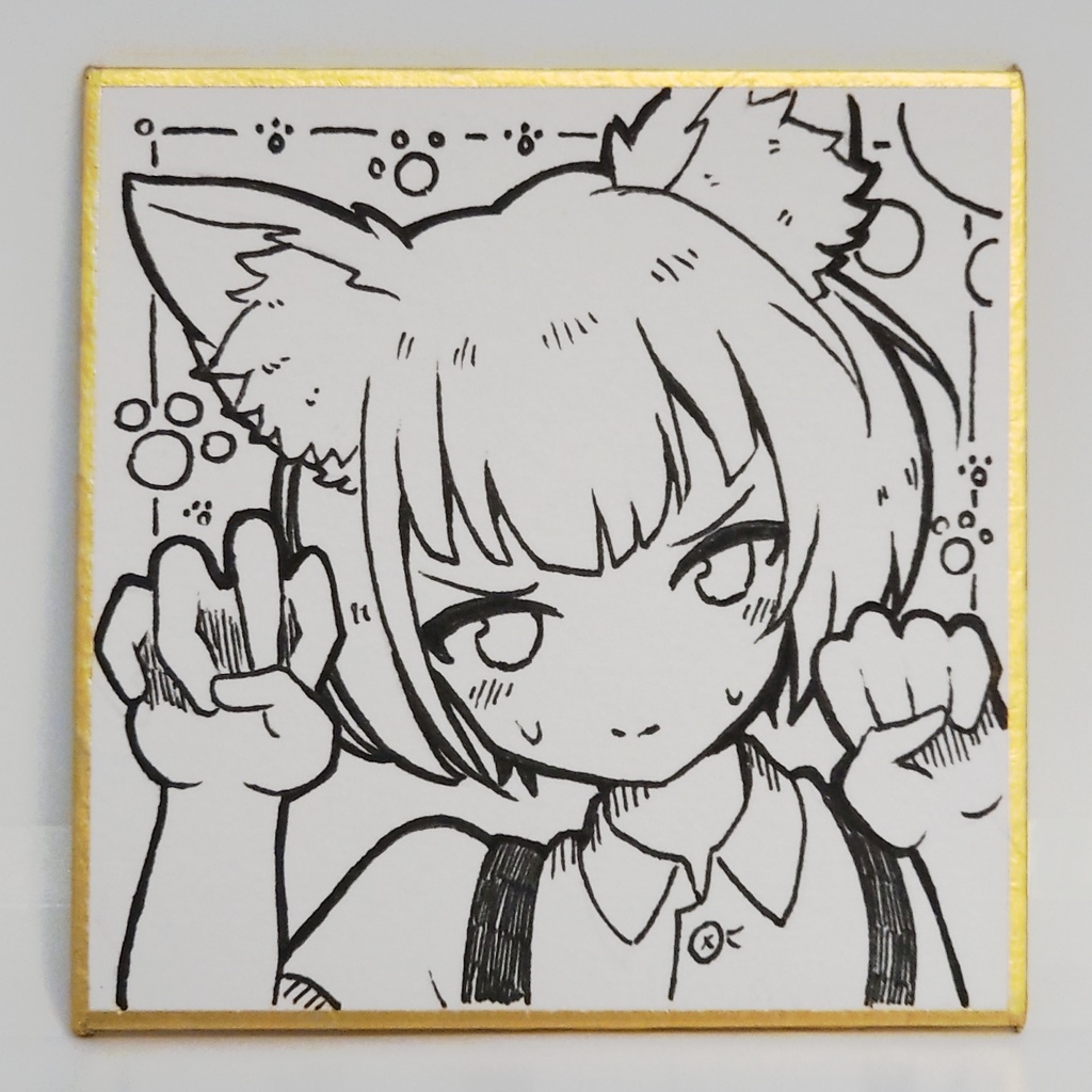 豆色紙「白猫少年」くん