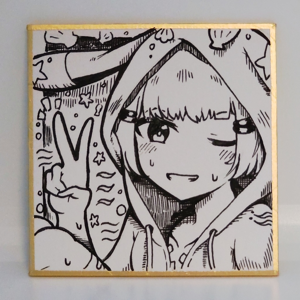 豆色紙 うさパーカー少年