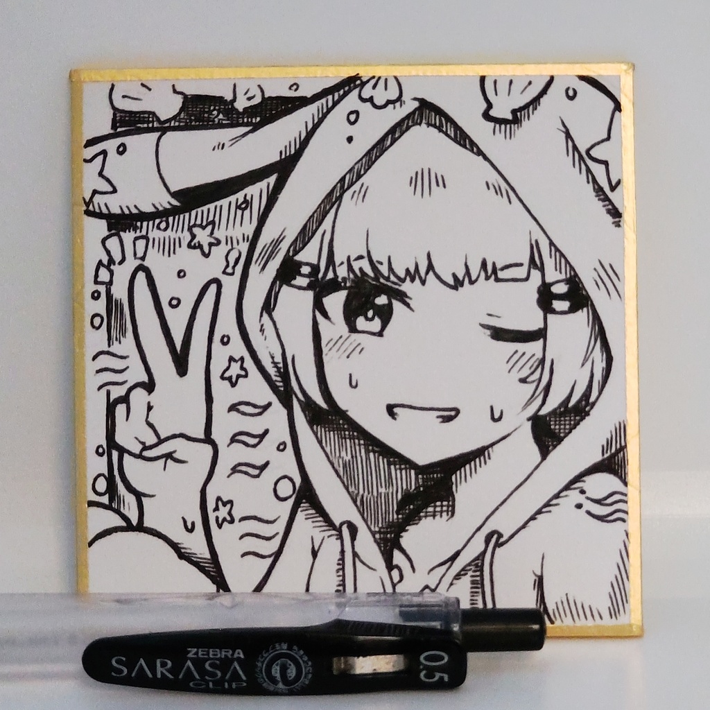 豆色紙 うさパーカー少年
