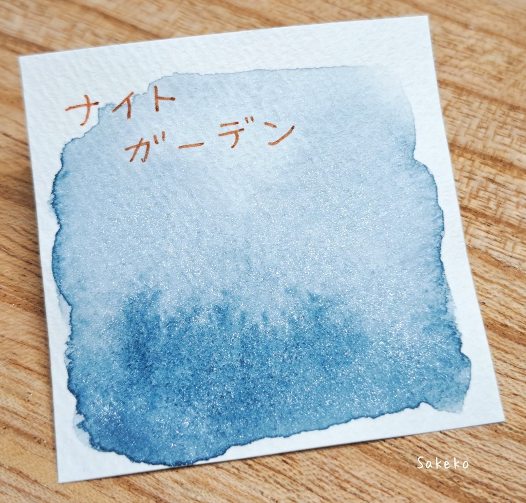 秋の過去色セット【各2ml×4個・ハンドメイド絵の具】