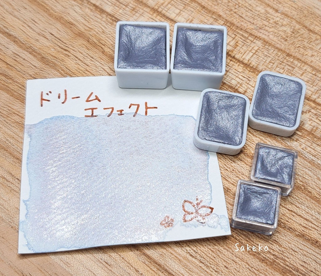 過去色詰め合わせミニBOX(C〜E)【ハンドメイド絵の具】