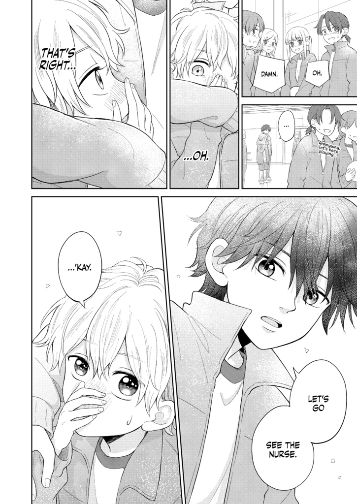 Boyish²【English】