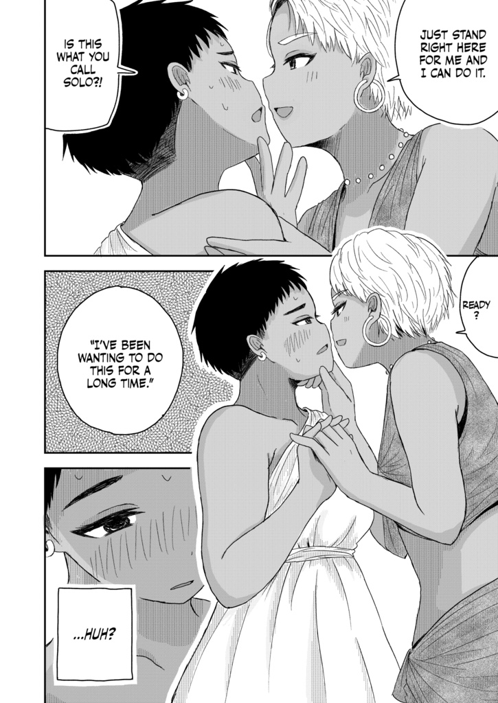 Boyish²【English】