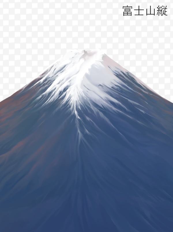 新着正月 富士山 イラスト 美しい花の画像