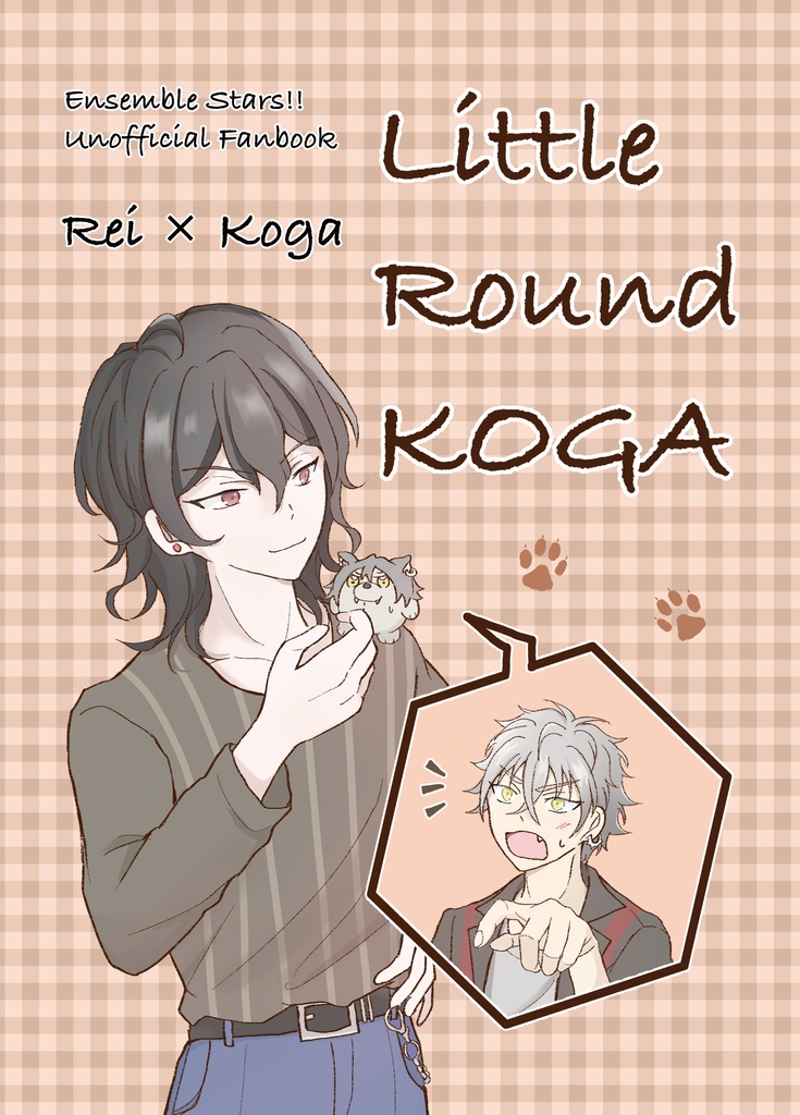 Little Round KOGA