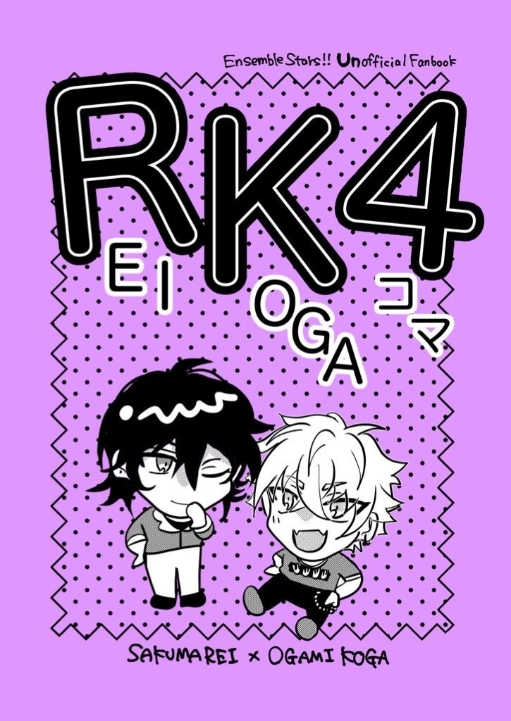 RK4