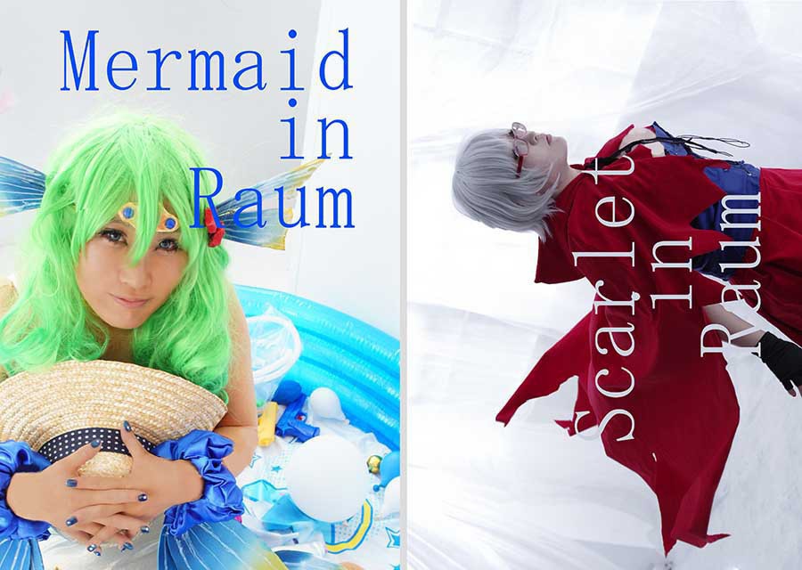 Scarlet and Mermaid in Raum