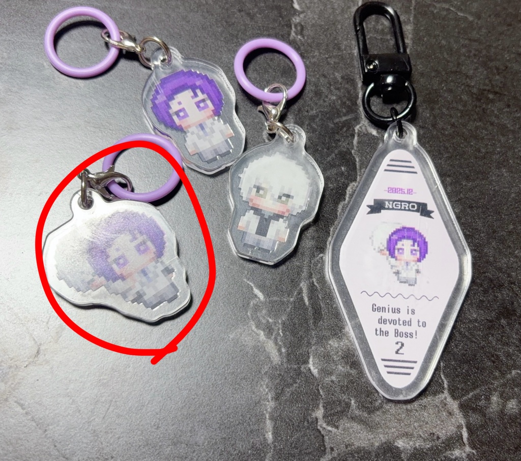 ngroめじるしチャーム おんぶ