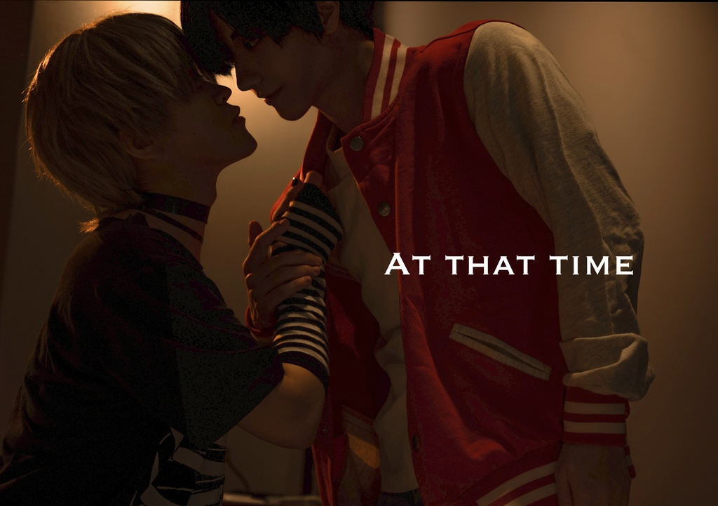 AT THAT TIME