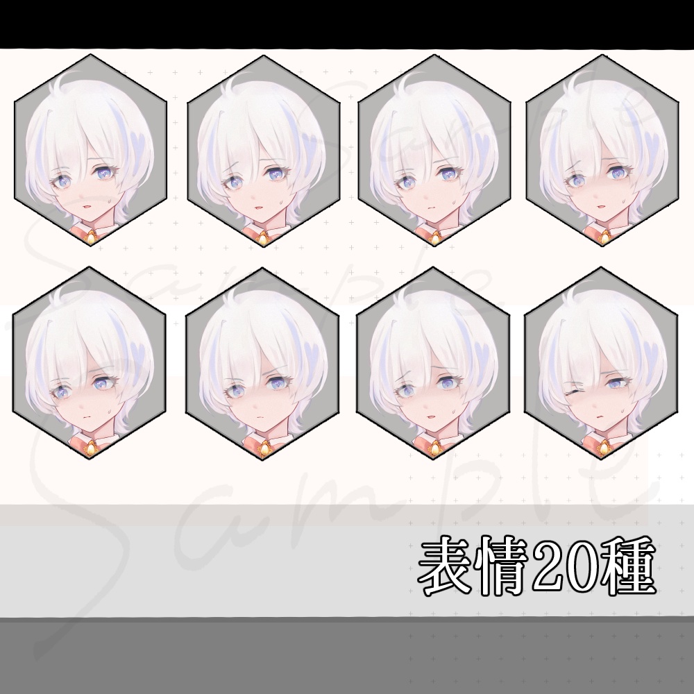 女性立ち絵素材01