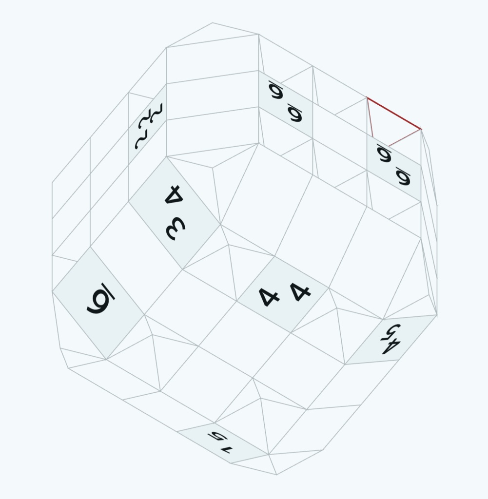 立体に書いて解くパズル「いつつのかたち」【電子版】