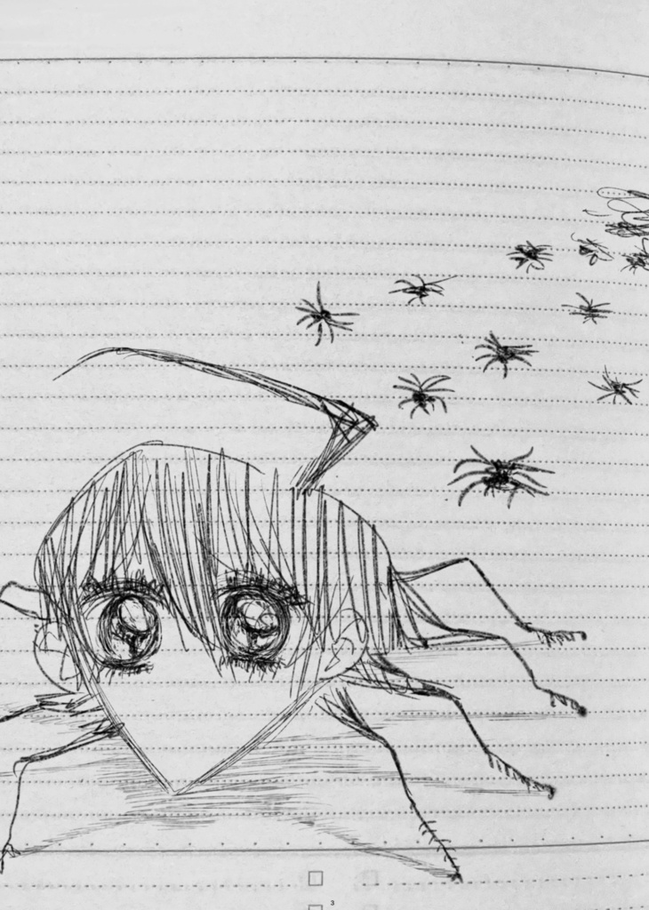 おやすみなさい