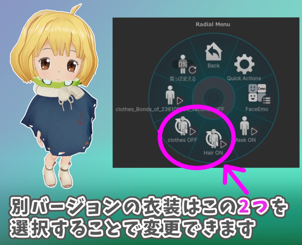 スイカ 3Dモデル