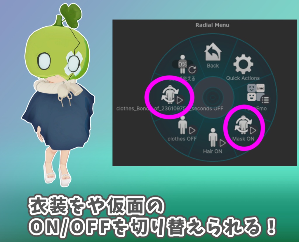 スイカ 3Dモデル