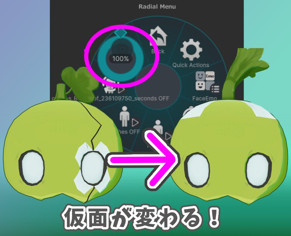 スイカ 3Dモデル