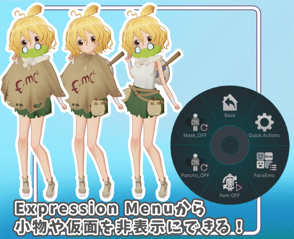 スイカ(7年後) 3Dモデル
