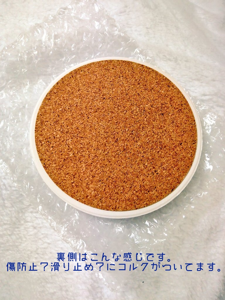 廻る恋のエトセトラ