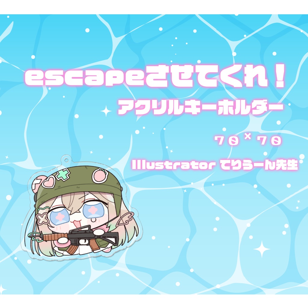 【受注生産】お誕生日記念グッズ